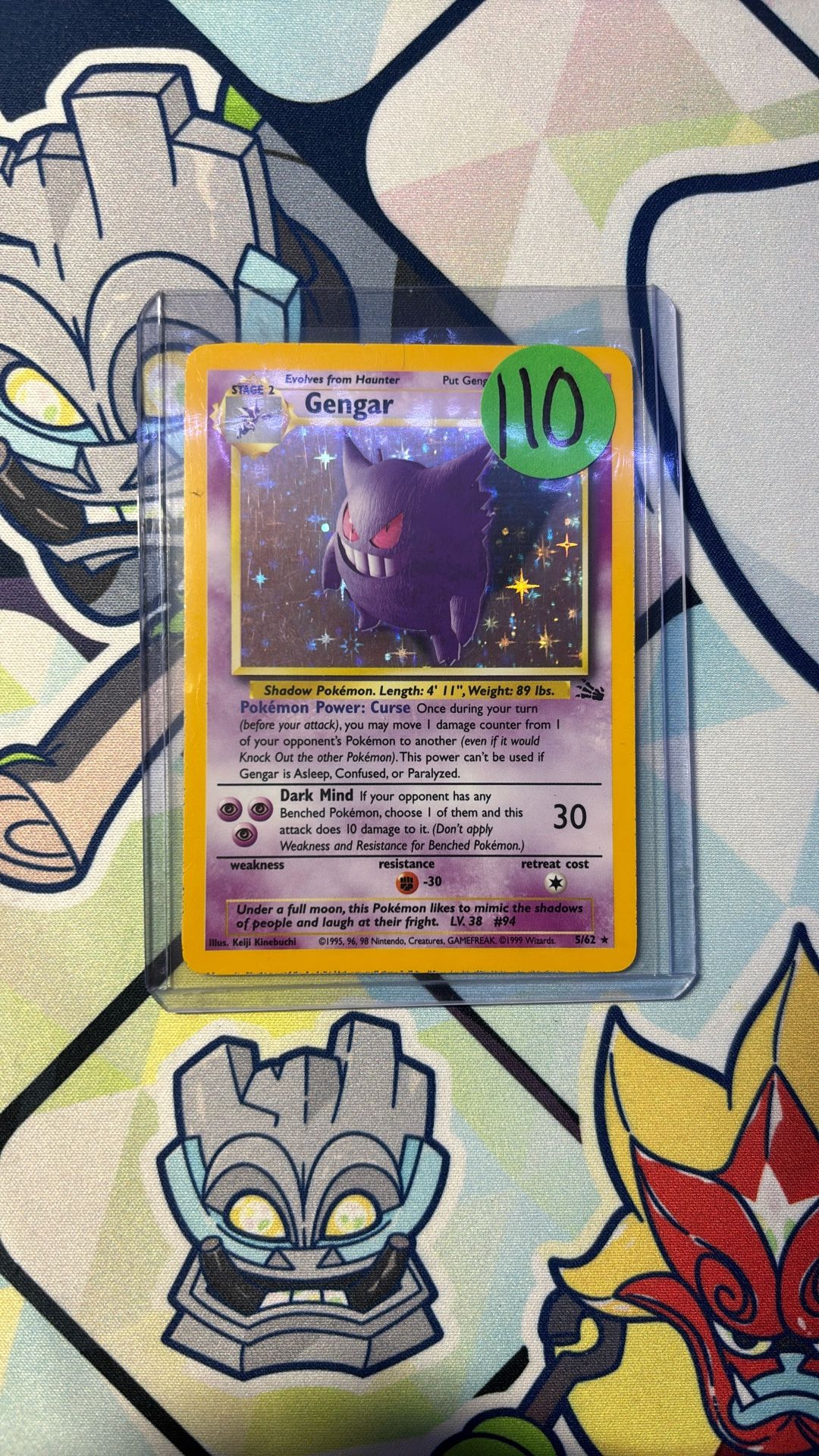 Gengar Fossil (5)