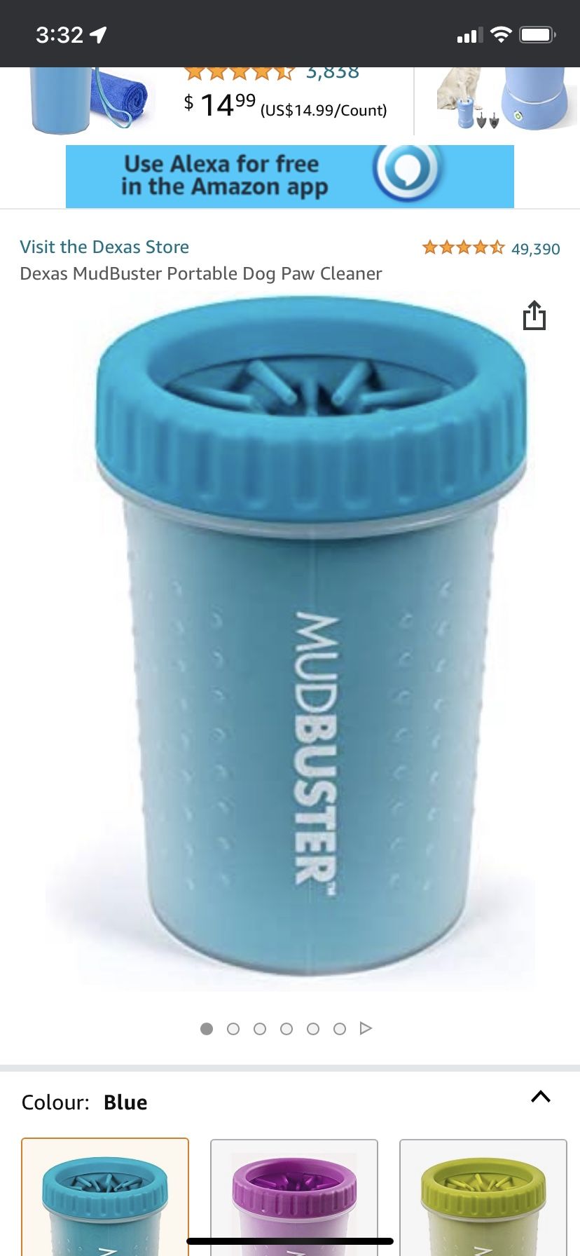 Pet Foot Washer