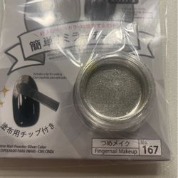 Mirror Nail Powder