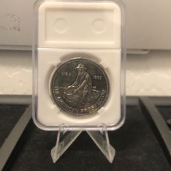 Prospector 1985 1 Try Once Silver 