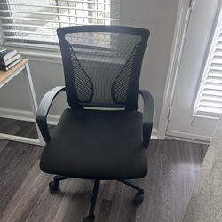 Desk Chair
