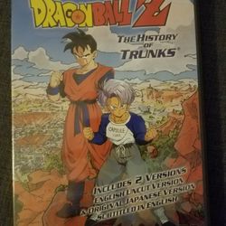 Dragonball Z The History of Trunks Dvd