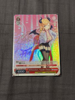 Signed Weiss Schwarz Hololive BP HOL/W91-089SP SP FOIL Yuzuki Choco