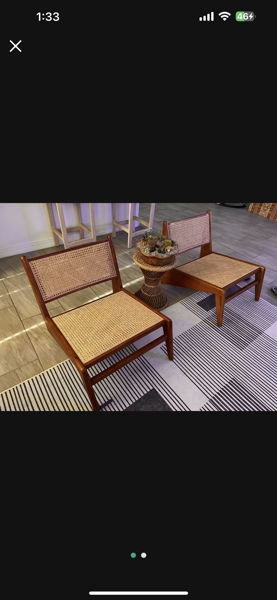 Rattan Accent Chair 