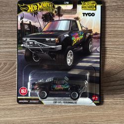 HW Premium 