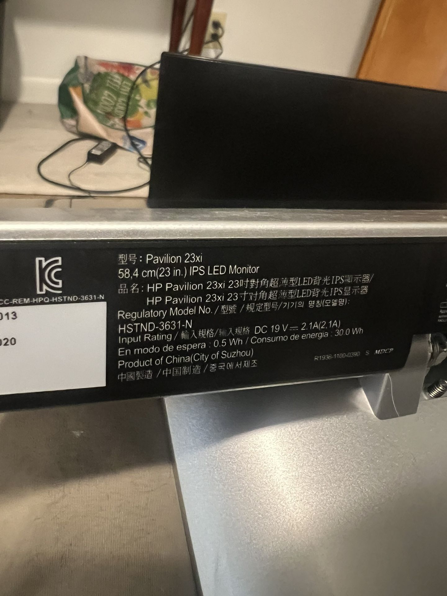 HP Pavilion Monitors