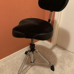 Gibraltar Drum Throne