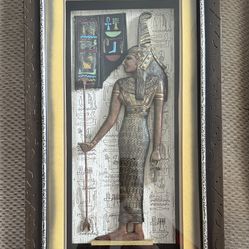 Egyptian Shadow Box Wall Art