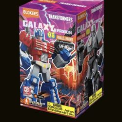 *NEW* OFFICIAL BLOKEES V06 SECRET BLIND BOX SEALED!  SOLD OUT! MORE THAN ONE AVAILABLE!