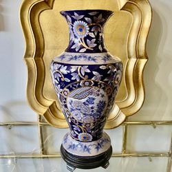 Vintage 13” H Cobalt and Floral Gold Gilt Vase (with Base Included)