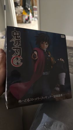 Demon Slayer Giyu Figurine
