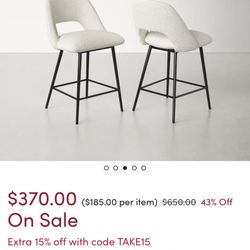 1 Bar Height Boucle Bar Stool