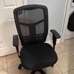 Office chair