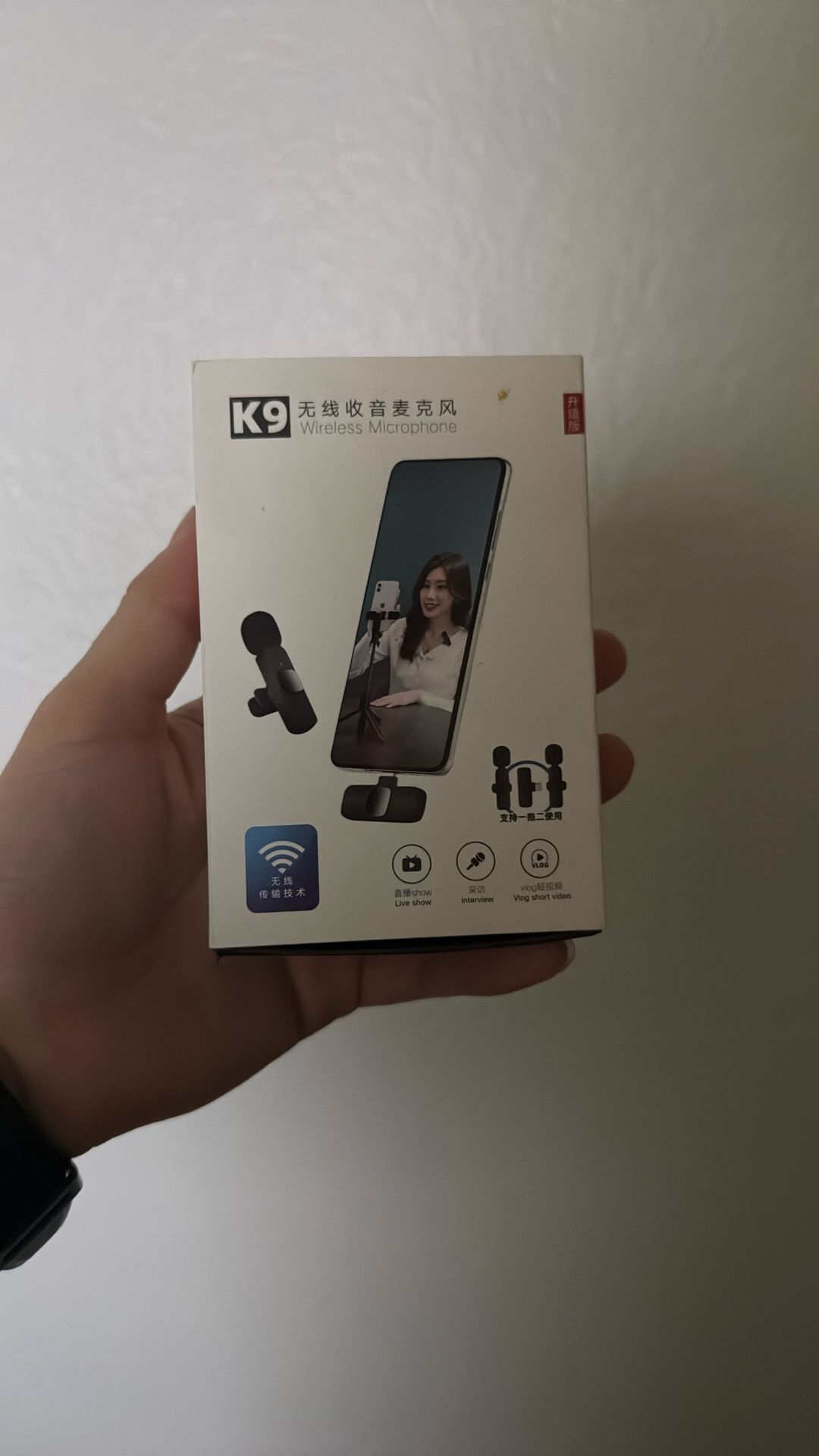 microphone for iphone