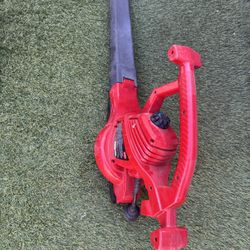 Toro Ultra Blower Vac, a corded electric 