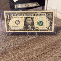 2017 A Star Note