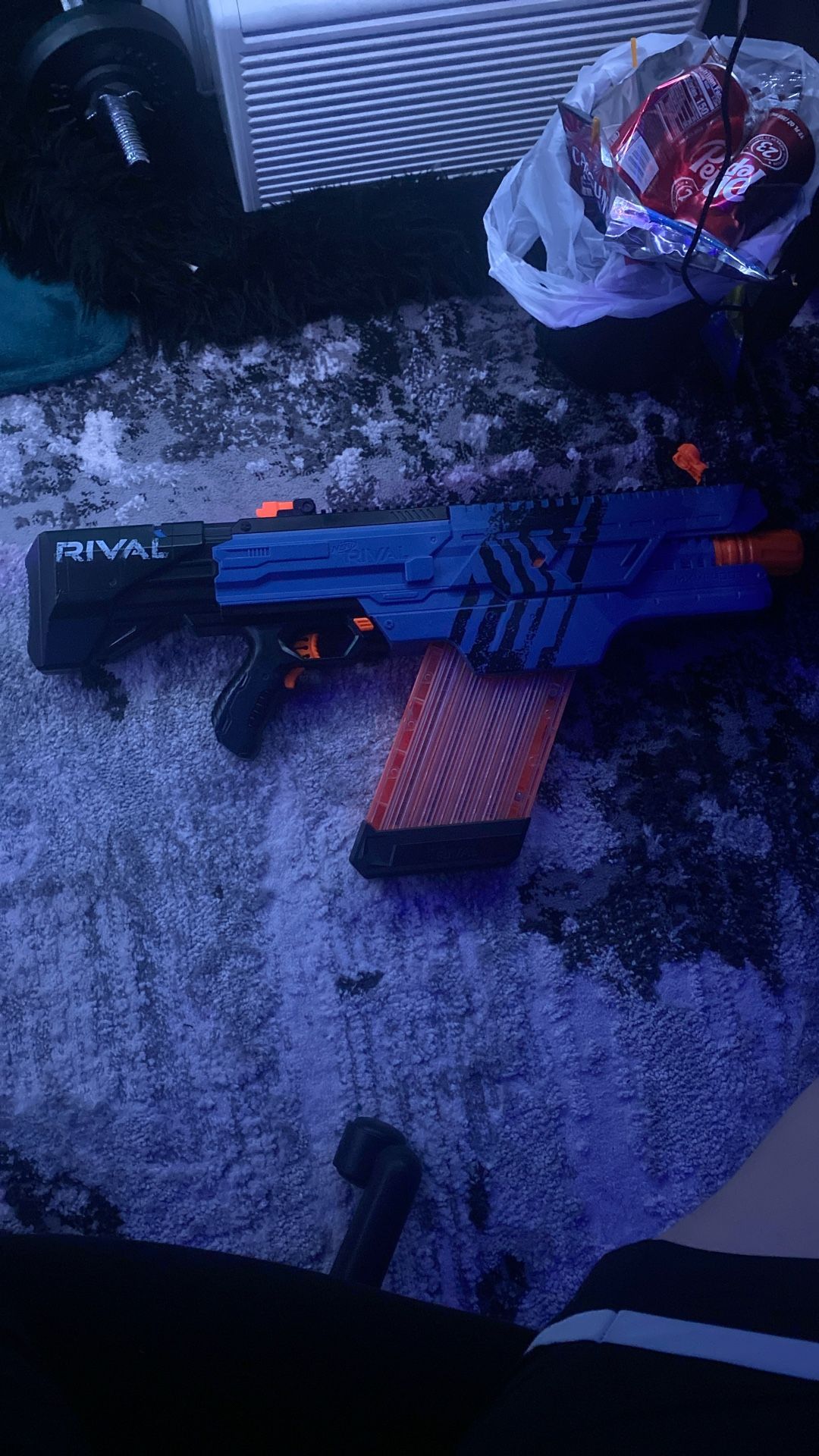 Nerf Rival Gun