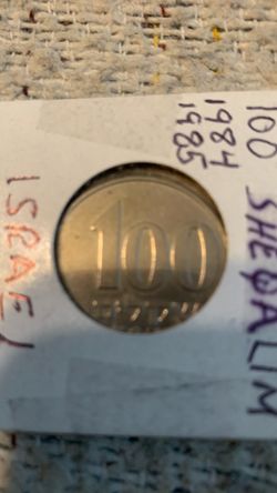Coin 100 sheqalim