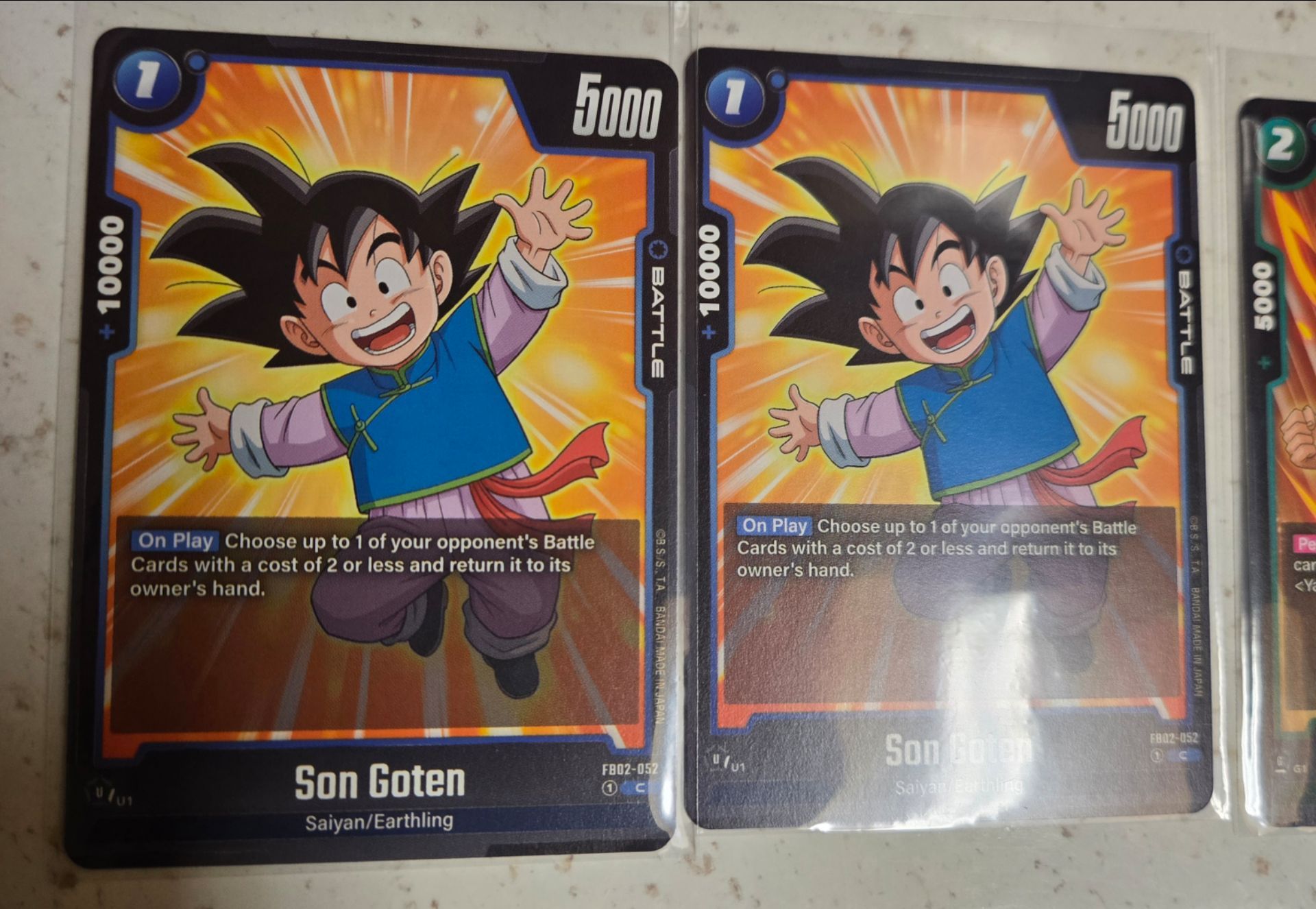 FREE!! Dragon Ball Fusion World Blazing Aura Dragon Ball Cards