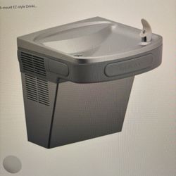 Elkay EZSDL Gray Water Fountain