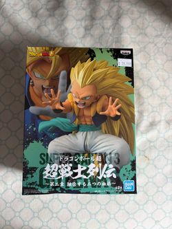 Banpresto Dragon Ball Super Super Saiyan 3 Gotenks Figure