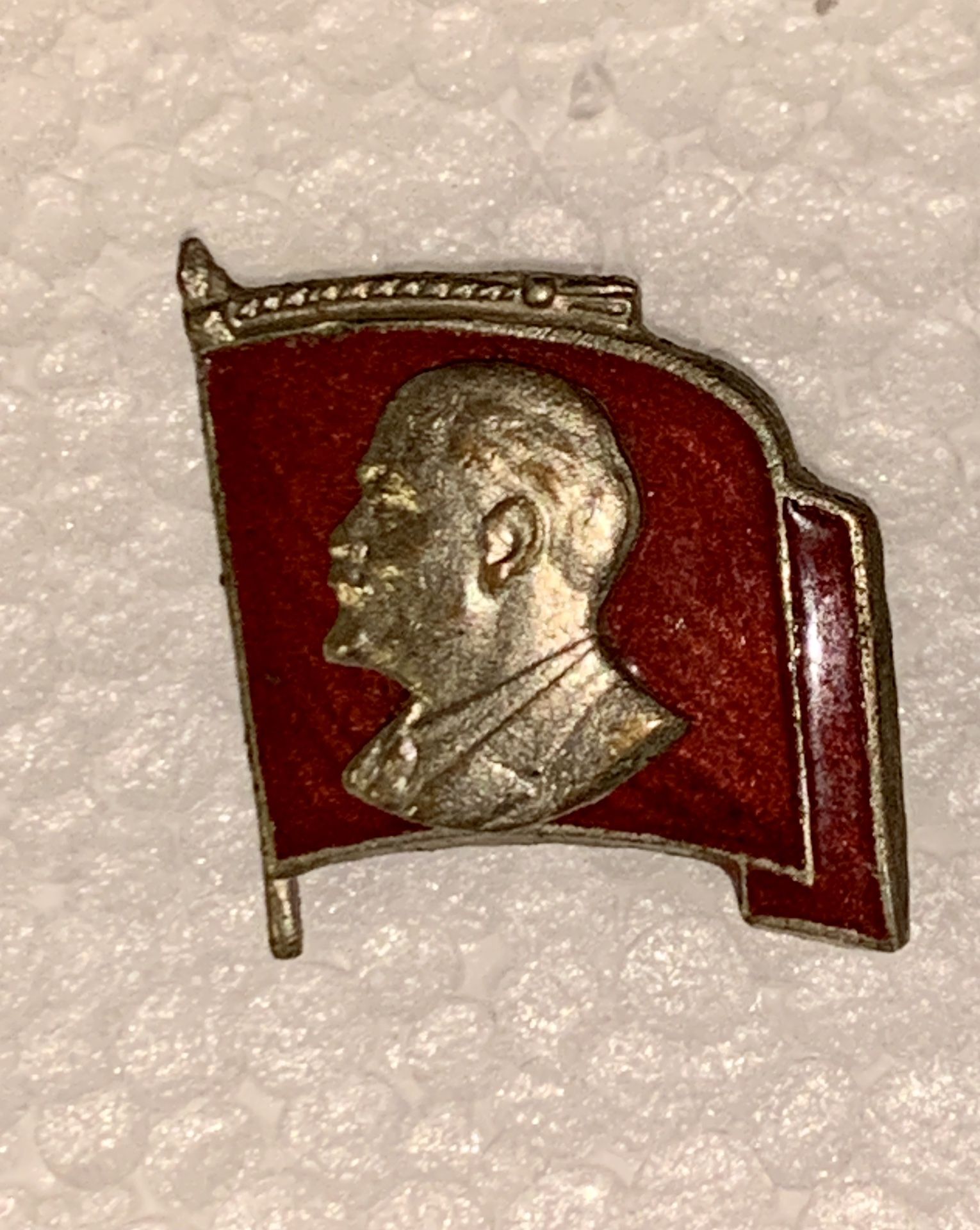 USSR Russia Red Flag Of LENIN Silver Plate Enameled Badge Pin Rare Special Edition