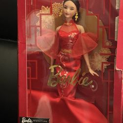 Barbie Signature Chinese Lunar Doll Forsake