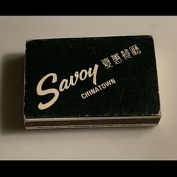 Chinatown Los Angeles (CA) ~ The Savoy ~ Where Steak Meets Rice ~ Vintage HTF Matchbox ~