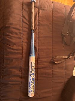 16” softball bat