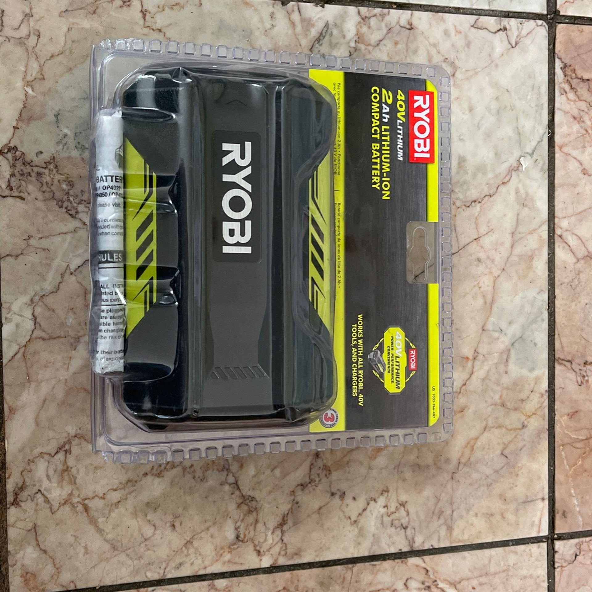 Ryobi Battery 40V Lithium