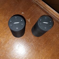 BOSE The SoundLink Revolve