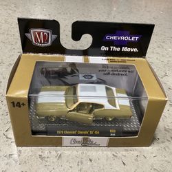 New Sealed M2 Machines Chevy Chevelle SS DieCast Car (CHASE) SANTA CLARITA $40