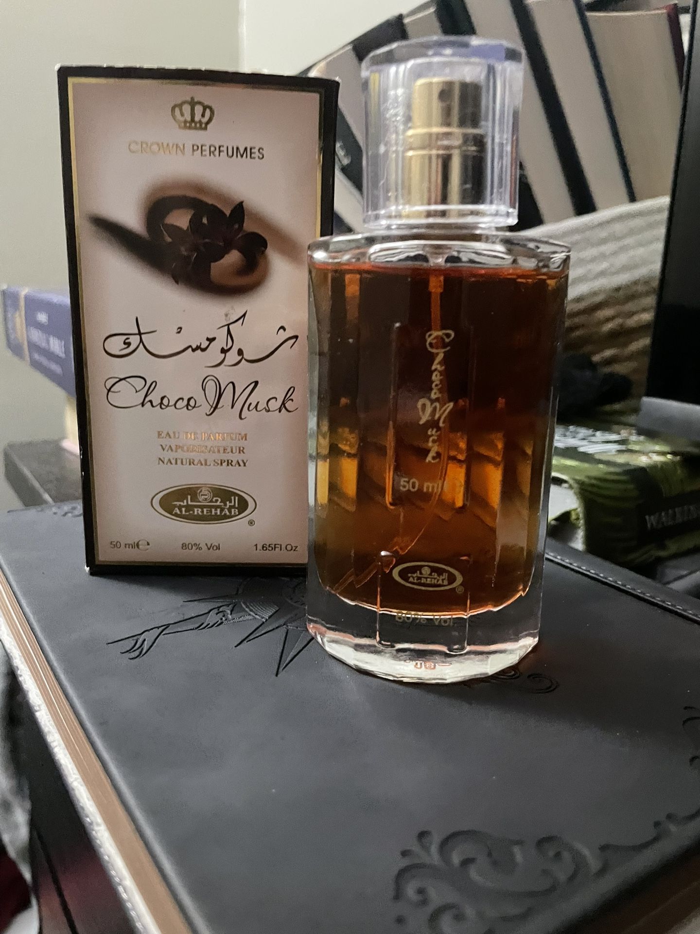 coco muck perfume