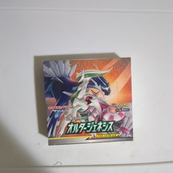 Japanese Pokemon Alter Genesis Booster Box