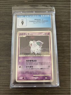 Nidoran Female Pokemonh Card CGC Mint 9 2007 Japanese Secret of the Lakes