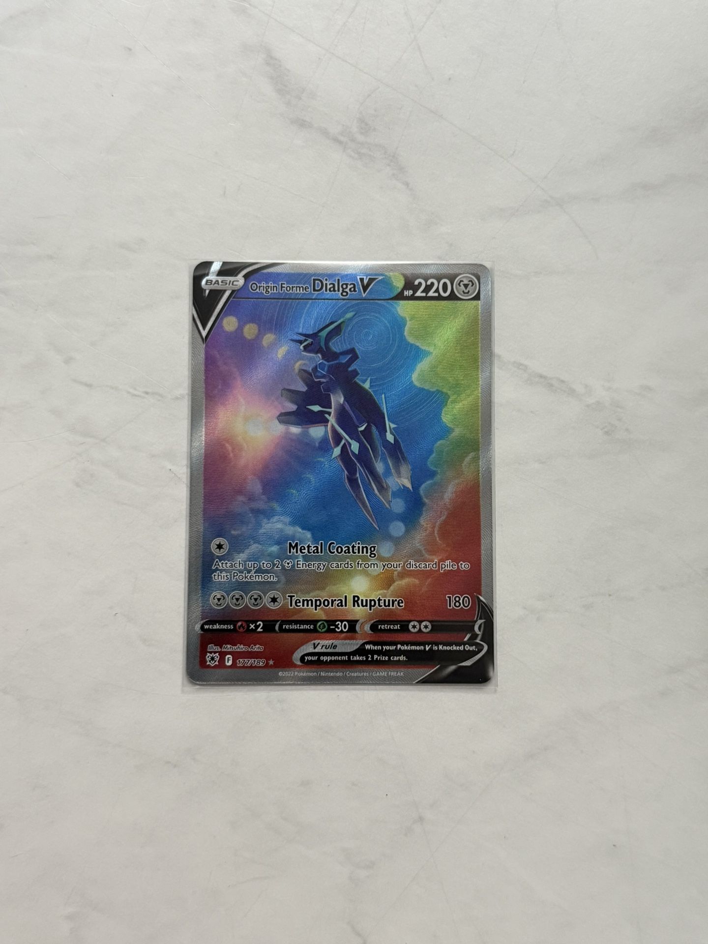 Dialga V