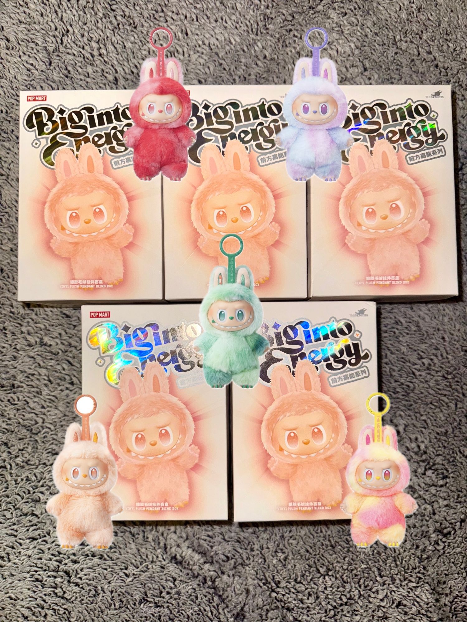 Big Into Energy Labubu Authentic