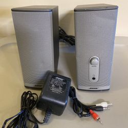 Bose Companion 2 Series II Multimedia Speaker System 