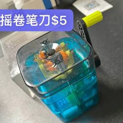 Pencil sharpener