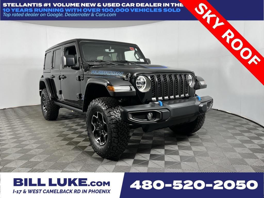 2021 Jeep Wrangler 4xe