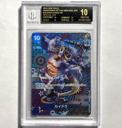 JAPANESE BLACK LABEL! One Piece Kaido SR Special Art BGS 10 Pristine