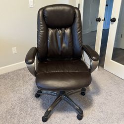 Realspace® Treswell Bonded Leather High-Back Executive Office Chair, Brown/Champagne,