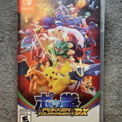 Nintendo Switch Pokemon Tournament DX