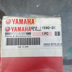 TENSIONER ASSEMBLY 6P2-11590