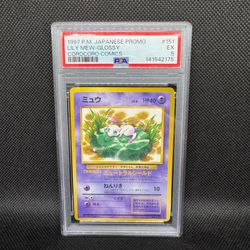 1997 Corocoro Mew PSA 5