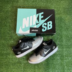 Nike Sb Dunk Supreme Jewel Swoosh