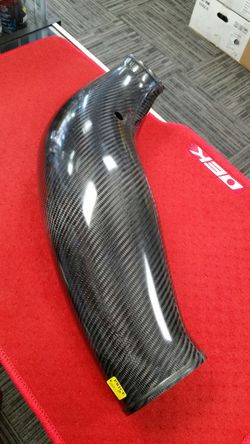 Password JDM carbon fiber whale intake