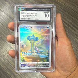 Lapras #177 Pokemon Japanese VSTAR Universe (CGC 10 Gem Mint )