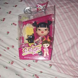 Baby Bratz Doll New Sealed 