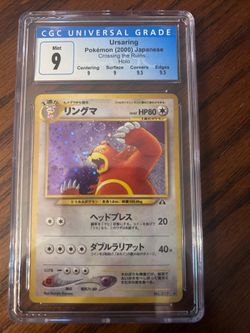 Pokemon card Japanese